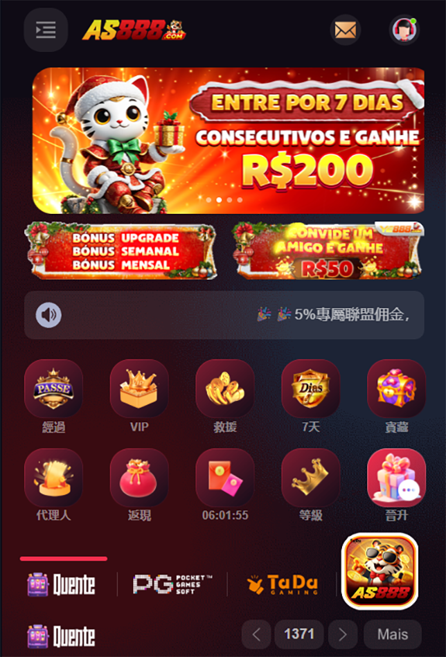 Segurança e Transparência Prioritárias